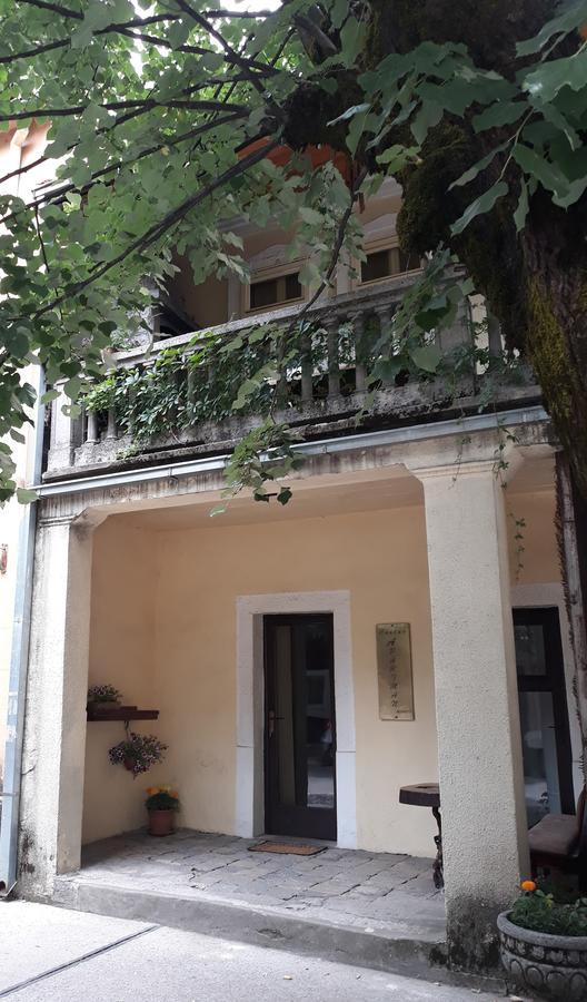 Appartement Centar *